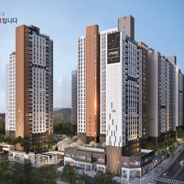 경산 아이파크 1차 완전 가이드