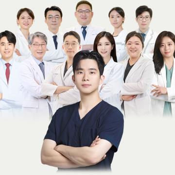 전문의가 직접 진료하는 리움한의원